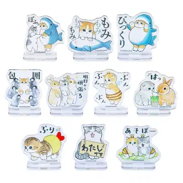 모프 샌드 트레이딩 아크릴 스탠드 건강한 냥코 편 10종 컴플리트