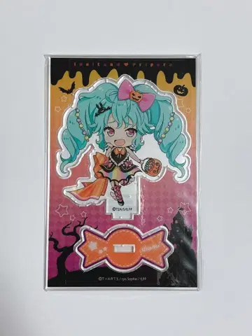 아이돌랜드 프리파라 코다 스미마리 아크릴 스탠드 할로윈