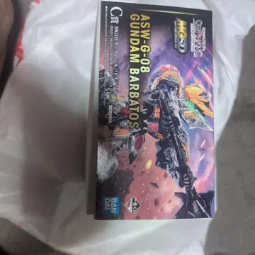 MGSD ASW-G-08 건담 발바토스 제일복권 C상 솔리드 클리어