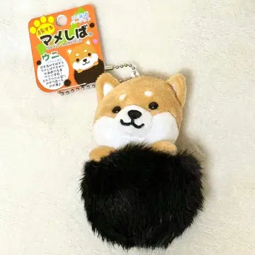 여행하는 마메시바 홋카이도 성게 새상품 키링 콩시바 봉제 인형 마스코트