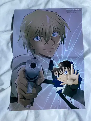 2016년 당시품 명탐정 코난 아무로 토오루 바큐운 포스터 굿즈