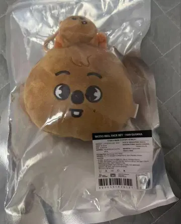 StrayKids SKZOO REEL FACE SET 한쿼카