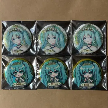 하츠네 미쿠 트레이딩 글리터 캔뱃지 왕국ver. 미쿠