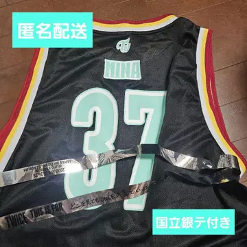 TWICE READY TO BE 메쉬 유니폼 미나