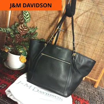 J&M DAVIDSON 가죽 토트백 대용량 블랙