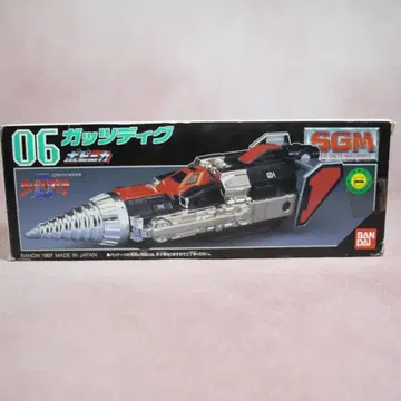 포피니카 갓츠 디그