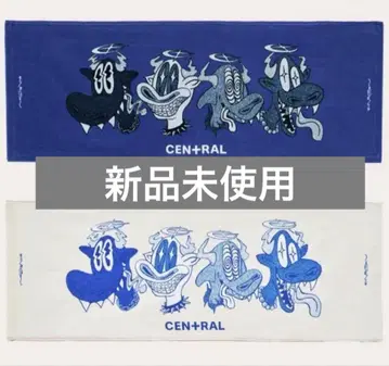 미개봉 새상품 KING GNU CENTRAL 타월 2종 세트