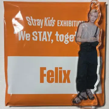 Straykids 필릭스 전시회 미니 아크릴 스탠드 참 1점