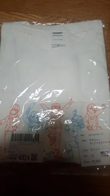 ZOZOTOWN 유루캠 셔츠