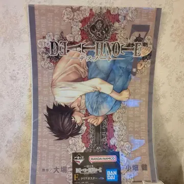 제일복권 DEATH NOTE - 데스노트 클리어 포스터 L 엘