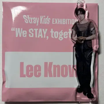 Straykids 리노 전시회 미니 아크릴 스탠드 참 1개