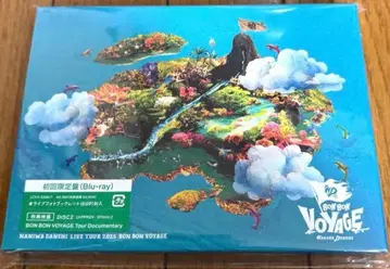 봉봉 보야주 초회 한정판 (Blu-ray) 나니와단시