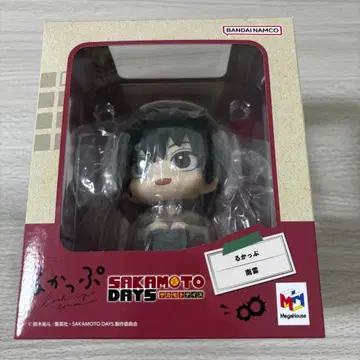 나구모 요이치 룩업 사카모토 데이즈