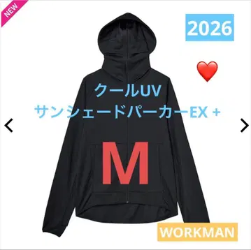 [새상품] 워크맨 쿨 UV 선셰이드 후드티 EX+ M 불심자 후드티 블랙