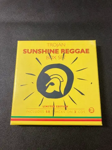 TROJAN SUNSHINE REGGAE BOX SET