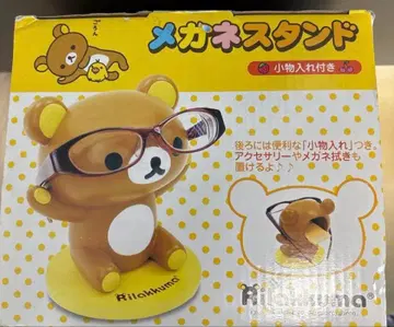 리락쿠마 안경 스탠드 소품함 포함 2010년 제조