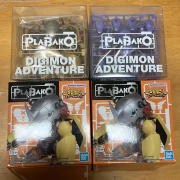 디지몬 프라바코 워그레이몬 메탈가루루몬 메탈릭 컬러 프라모델