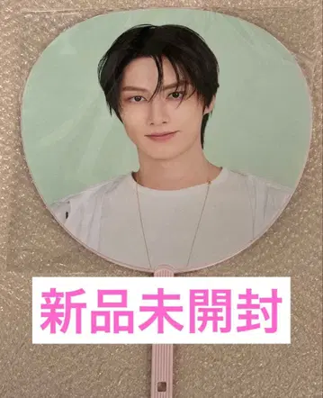 SEVENTEEN YAKUSOKU 준 부채 세븐틴 JUN 팬미팅