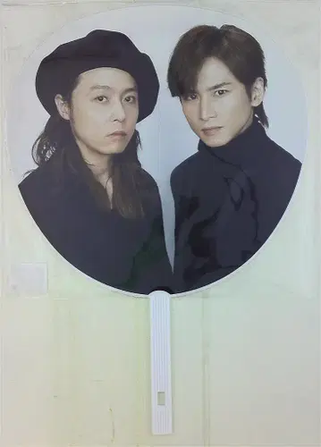 KinKi Kids 17년 쟈니즈 카운트다운 2017-2018 집합 부채