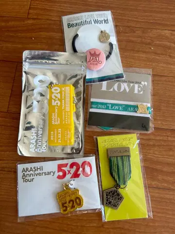 ARASHI Anniversary Tour 키링 세트