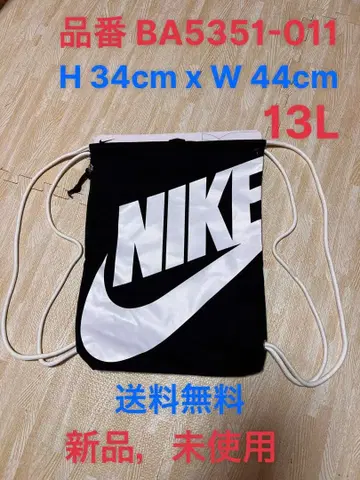 NIKE 백팩 BA5351-011 13L 새상품