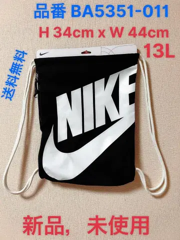 나이키 백팩 BA5351-011 13L 새상품