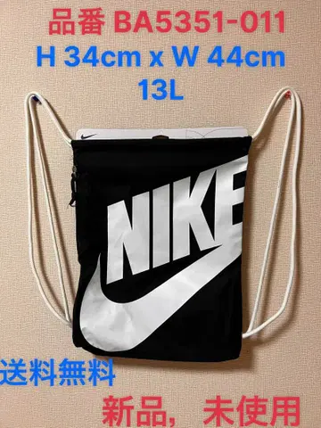 NIKE 드로우 스트링 백 BA5351-011 13L