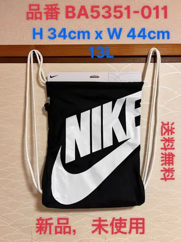 NIKE 백팩 BA5351-011 13L 새상품