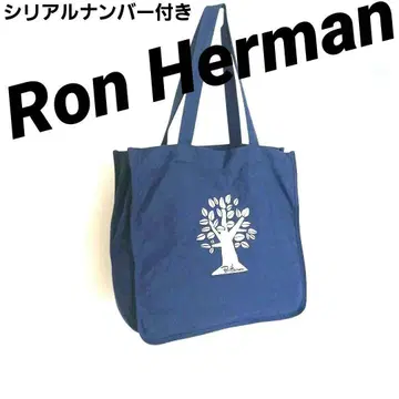 레어 한정품 시리얼 넘버 Ron Herman 론 헤르만 토트백