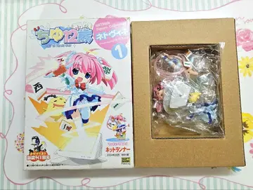 치유 12세 네토란 피규어 컬렉션 넷러너 2004년 8월호 부록