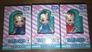 리카짱 복권 x 세일러즈 인형 본체 쁘띠 리카짱 3체 세트
