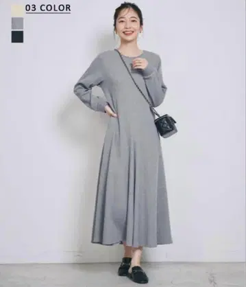 [새상품급] 베이스먼트 온라인 머메이드 원피스 SP 사이즈