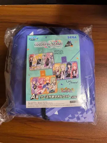 프로세카 복권 A상 여름용 이불 버추얼 싱어