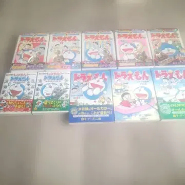 도라에몽 플러스 키링 포함