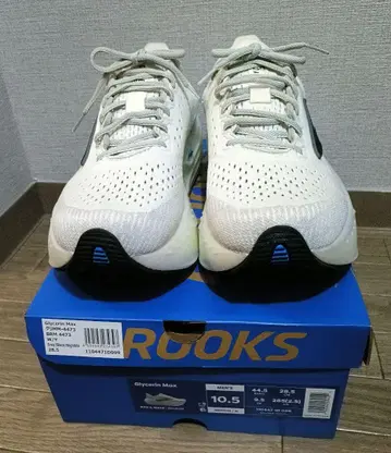 브룩스 그리세린 맥스(Glycerin Max) 28.5cm