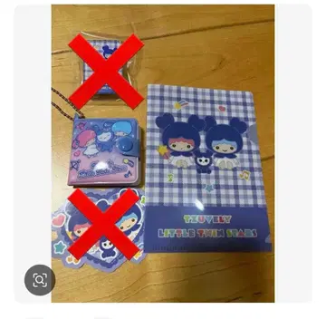 TWICE 쯔위 키키라라