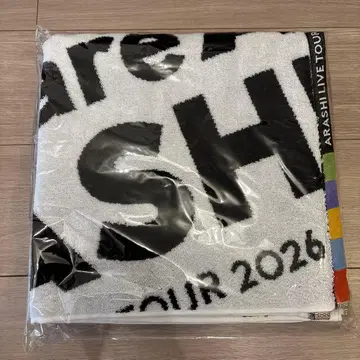 새상품 아라시 굿즈 ARASHI TOUR 2026 타월