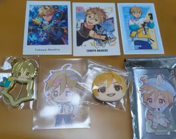 앙스타 마시로 토모야 묶음 판매