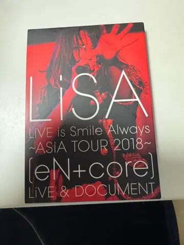 LiSA LIVE is Smile Always -ASiA TOUR2018