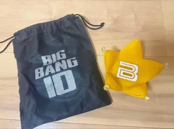 BIGBANG 20주년 한정판 응원봉 헤드만