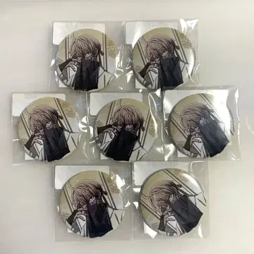도겐안키 온라인 복권 한복 캔뱃지 코우고우자키 진