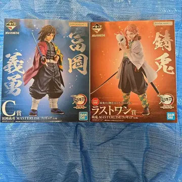 제일복권 귀멸의 칼날 토미오카 기유 사비토 세트 미개봉