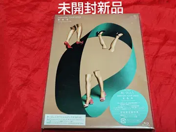 미개봉 새상품 아이묭 2022 '마 아 루' 초회 한정판 Blu-ray