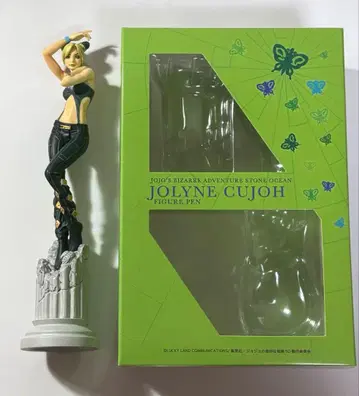 죠죠의 기묘한 모험 피규어 펜 쿠죠 죠린