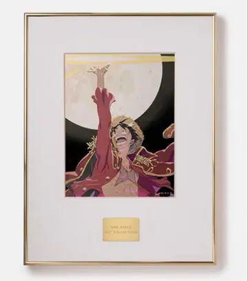MUSEE FRAME ART COLLECTION LUFFY 도에이 애니