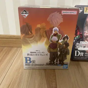 건담 철혈의 오펀스 제일복권 B상 D상