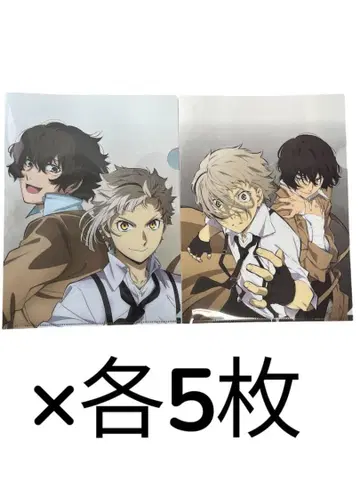 Newtype 문호 스트레이독스 클리어 파일 부록 2종 x 5세트