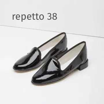 Repetto 레페토 TITO 에나멜 발레 슈즈 블랙 38 페이턴트