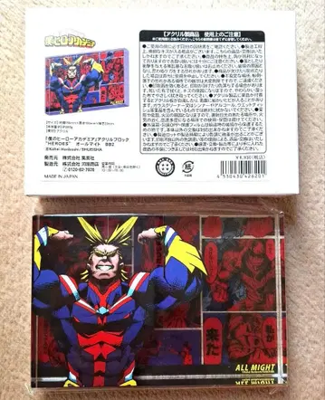 [나의 히어로 아카데미아] 올마이트 아크릴 블록 HEROES BB2