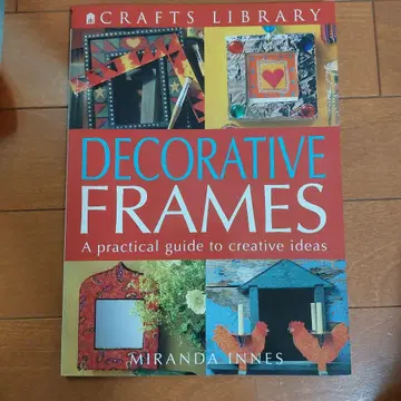 MIRANDA INNES의 DECORATIVE FRAMES